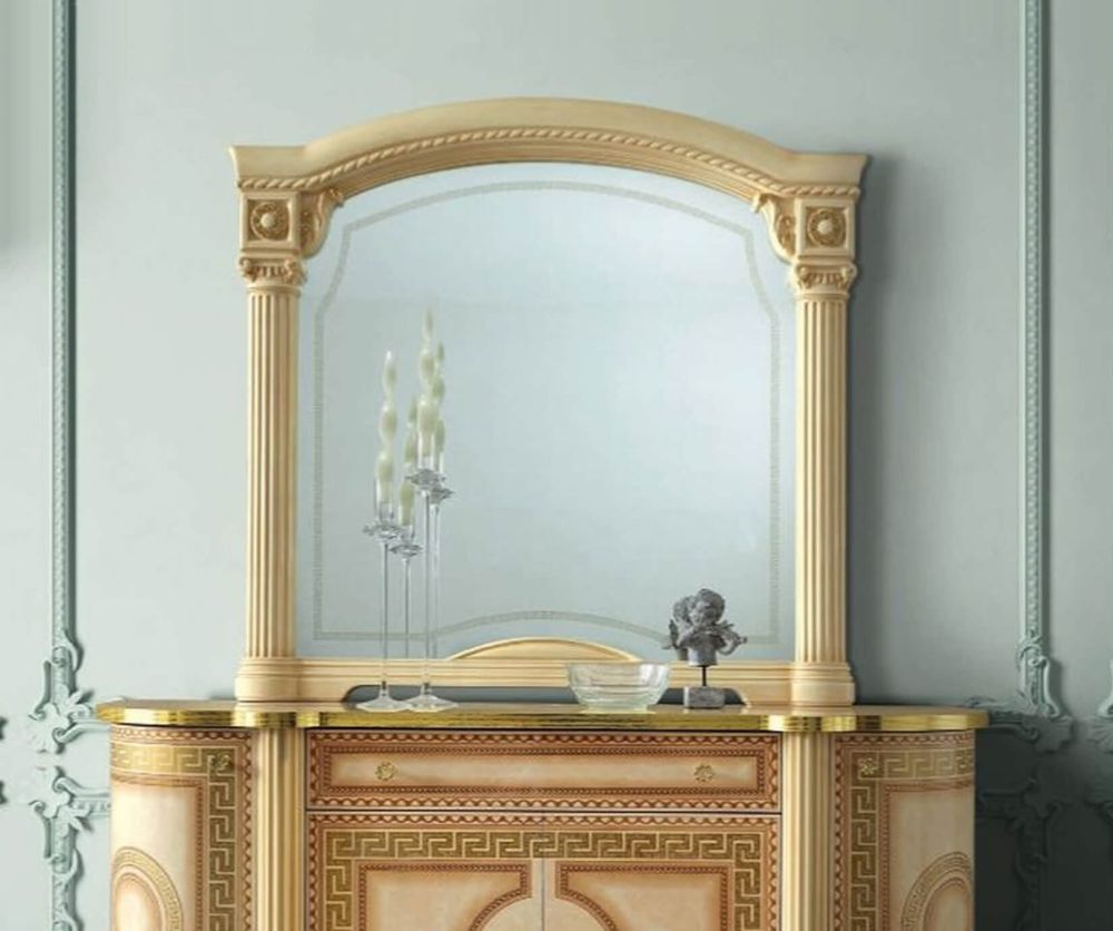 Camel Group Aida Ivory and Gold Large Mirror