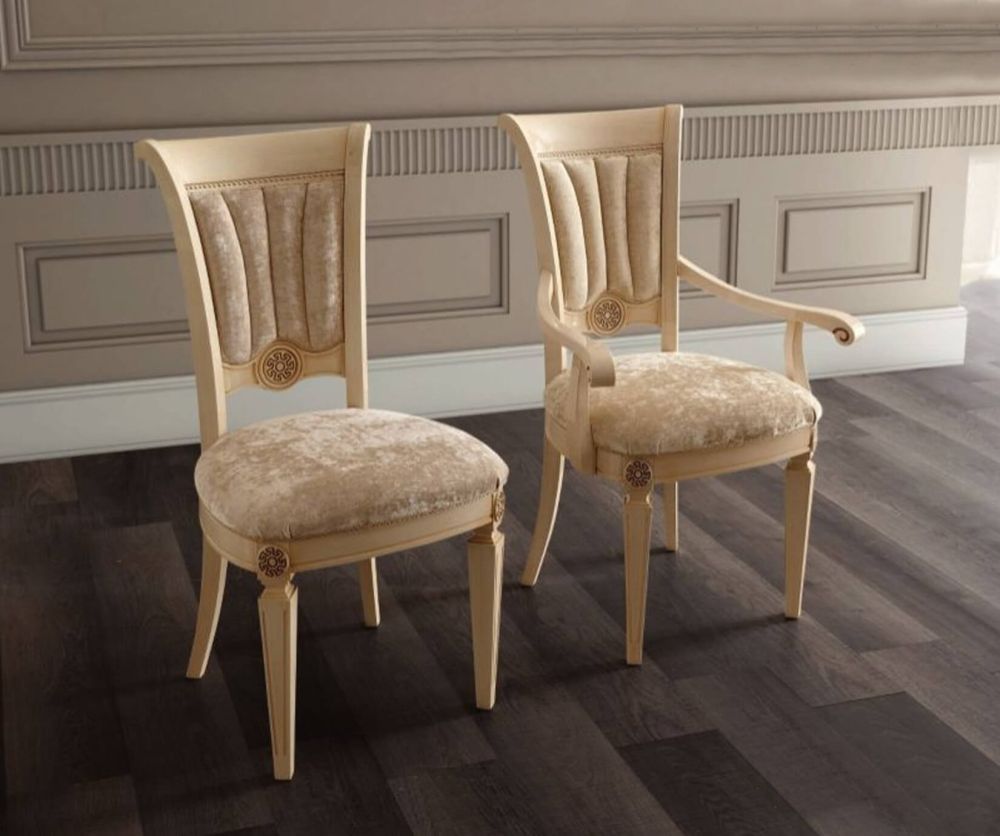 Camel Group Aida Ivory and Gold Dining Armchair